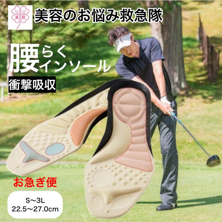 介绍流行的美容、健康、饮食等等！美容麻烦急救队 美容