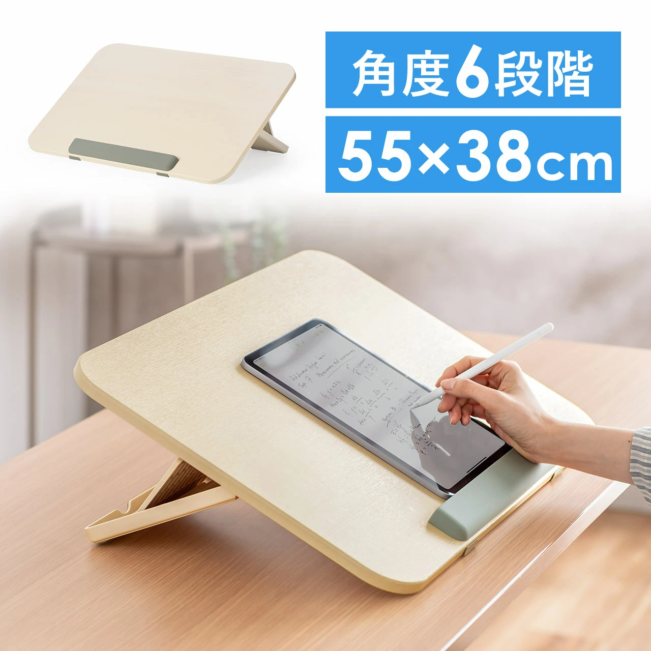 产品详情