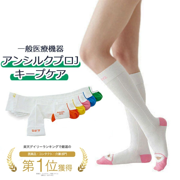 产品详情