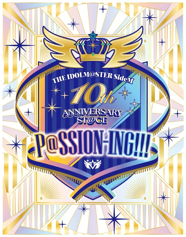 THE IDOLM@STER SideM 10th ANNIVERSARY ST@GE ~P@SSION-ING!!!~ LIVE Blu-ray (普通版) [Blu-ray] (V.A.)