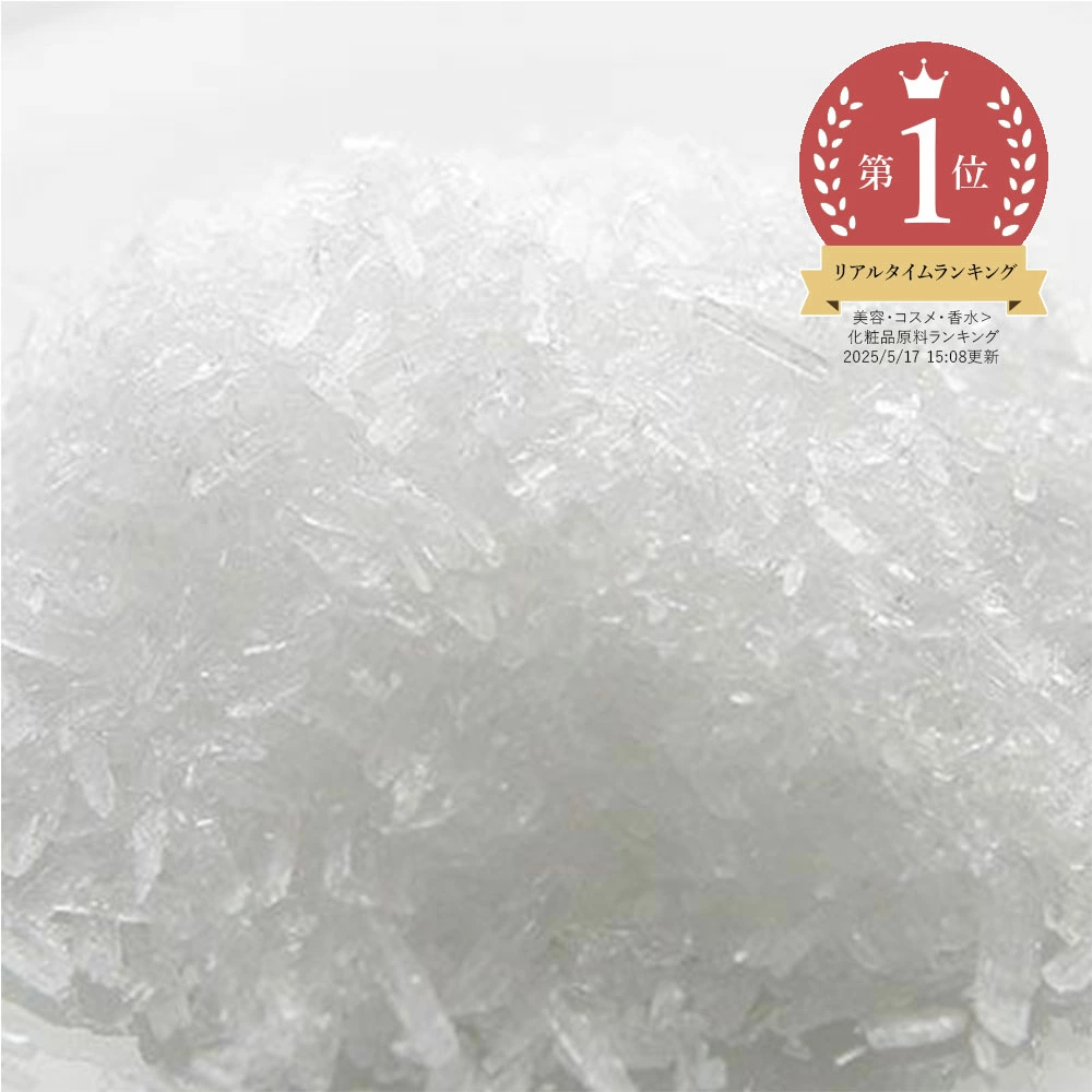 制作自己的标签化妆品