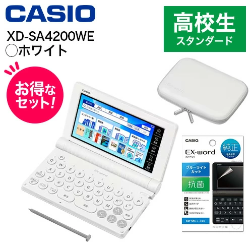 店铺信息
