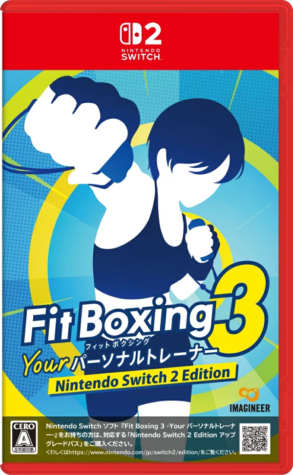 Fit Boxing 3 -Your パーソナルトレーナー Nintendo Switch 2 Edition Nintendo Switch 2