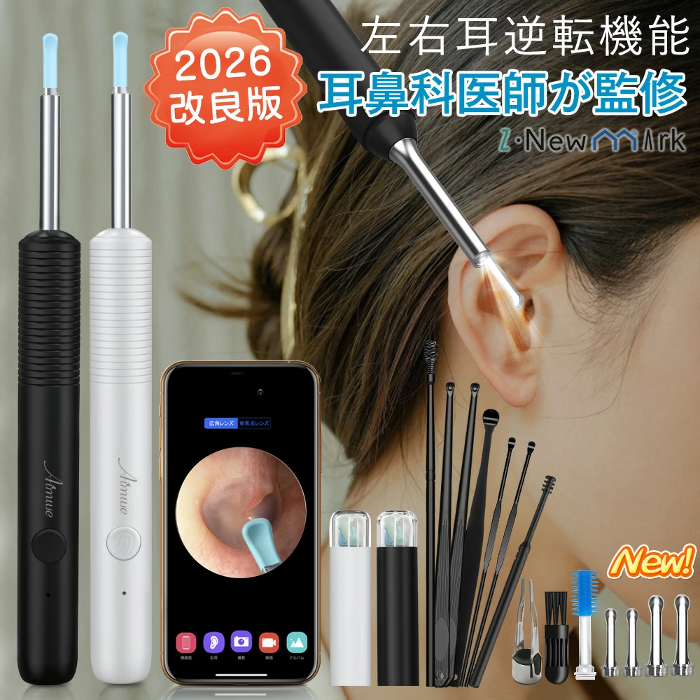 产品介绍