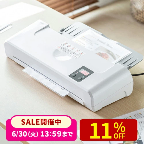 产品详情