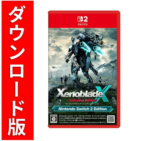[Switch 2] Xenoblade Cross Definitive Edition Nintendo Switch 2版（下载版）*最多可使用Nintendo Switch 2 7,200点