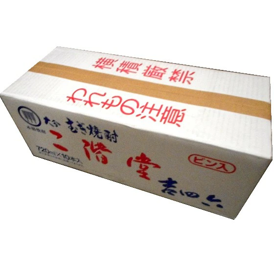 我们提供高品质的清酒和葡萄酒。 Noshi/名字雕刻是免费的！我们接受包装。