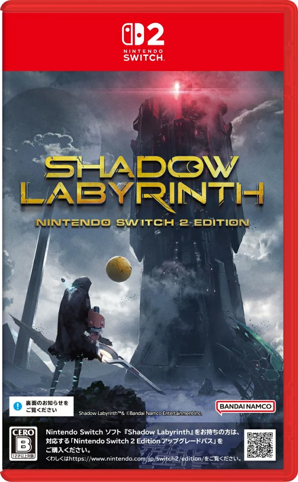 暗影迷宫 Nintendo Switch 2 版 Nintendo Switch 2