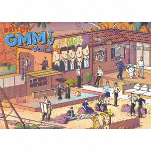 初回限定 Best of GMMTV Vol.2 Deluxe (V.A.)