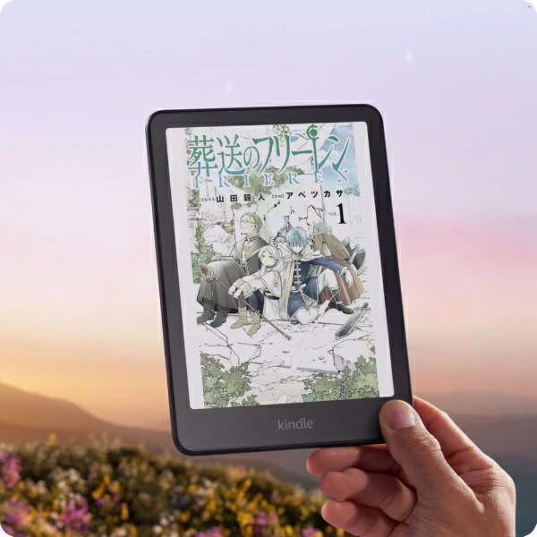 亚马逊｜亚马逊 Kindle Colorsoft 第一代 [7英寸/16GB] 黑色 B0CX8MT2M2 [7英寸/防水]