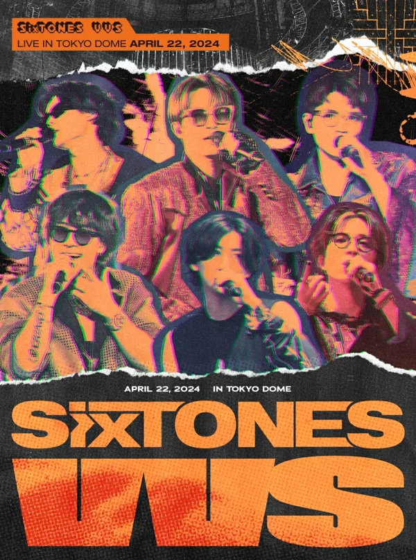 初回限定 VVS (DVD初版) SixTONES