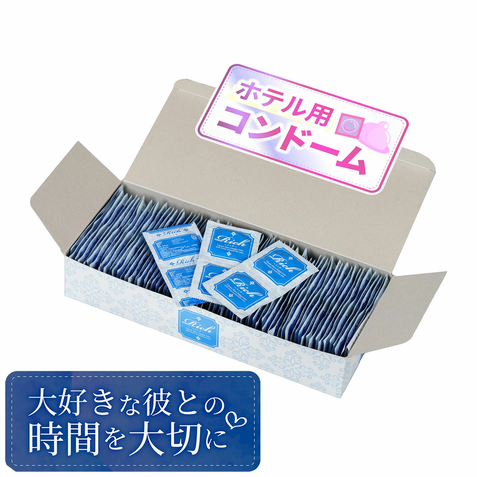 以便宜的价格销售家庭用品、商业用品和消耗品的网站。