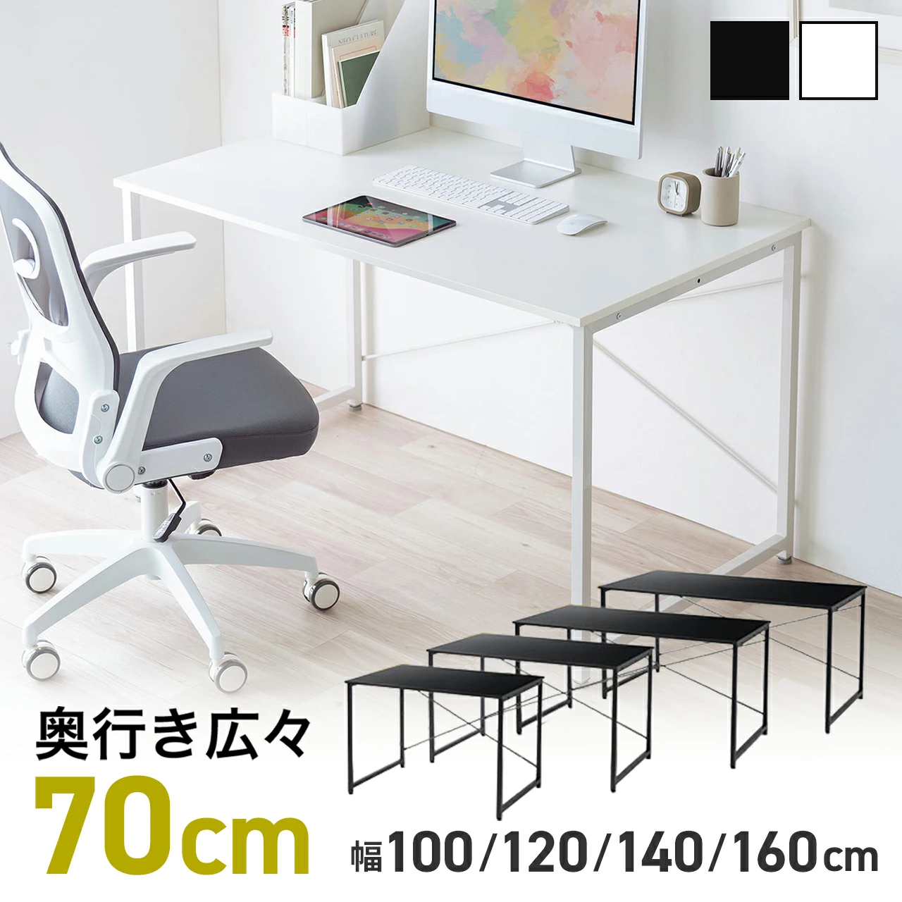 产品详情