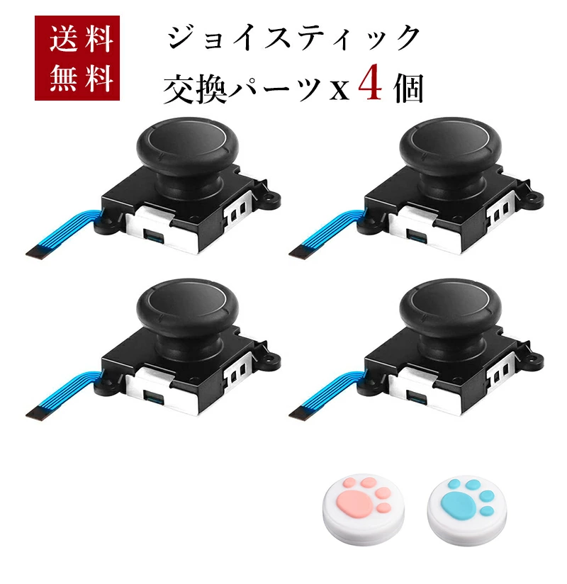 推荐产品