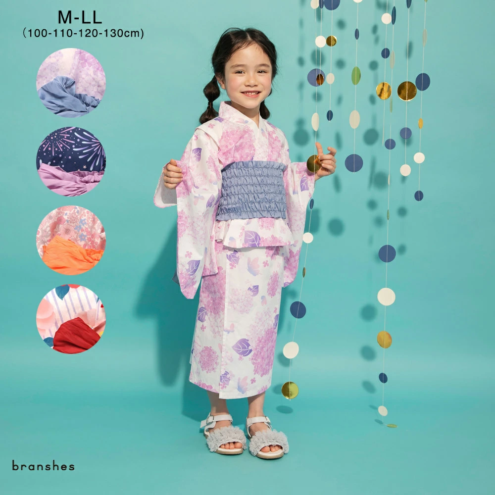 儿童和婴儿服装 Blanches 乐天市场商店