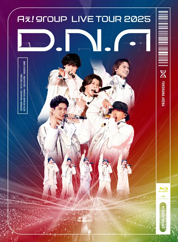 哎呀！团体 LIVE TOUR 2025 D.N.A (普通版 2DVD) 哎呀！团体