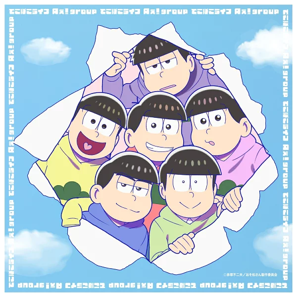 【先到先得特典】Dekoboko Life（小松版）（电影版）特典Ae！团体