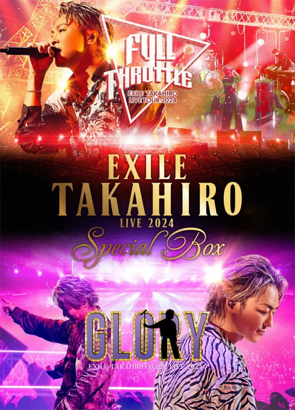 EXILE TAKAHIRO LIVE 2024 特别盒 EXILE TAKAHIRO