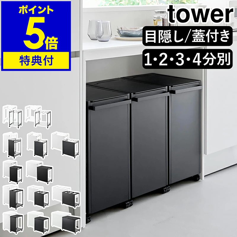 除尘车系列共26款