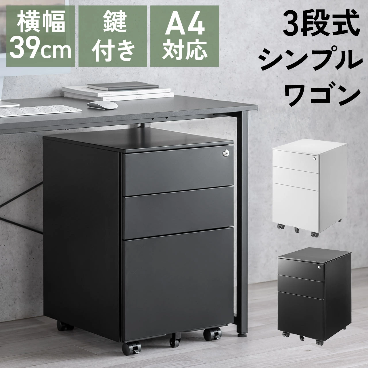 产品详情