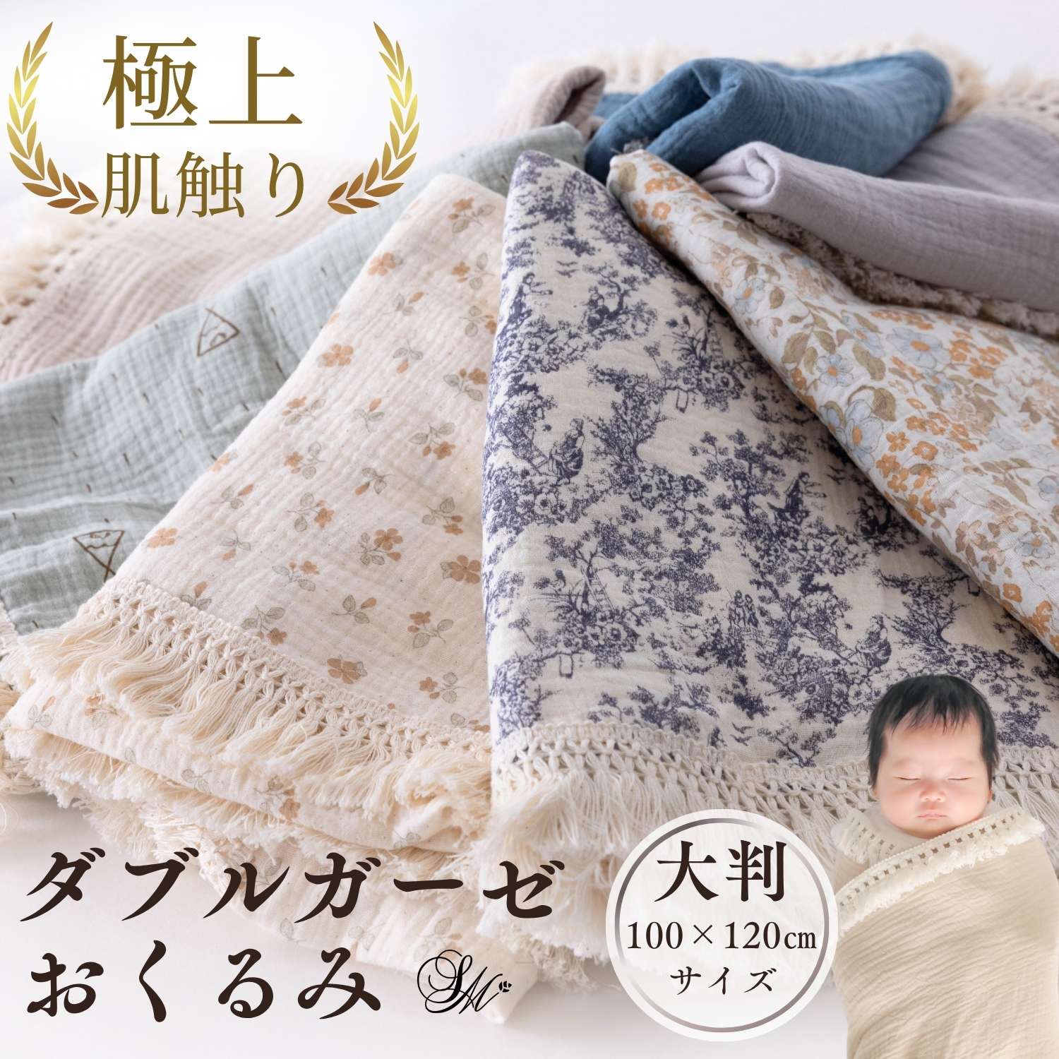 Sweet Mommy 乐天市场孕妇装和哺乳服商店