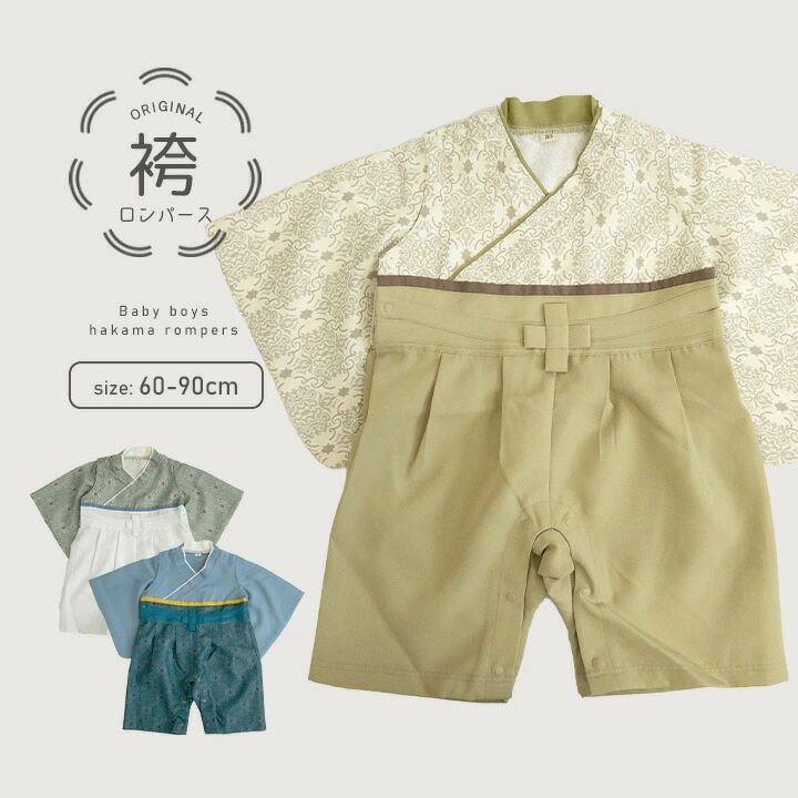 关于发货