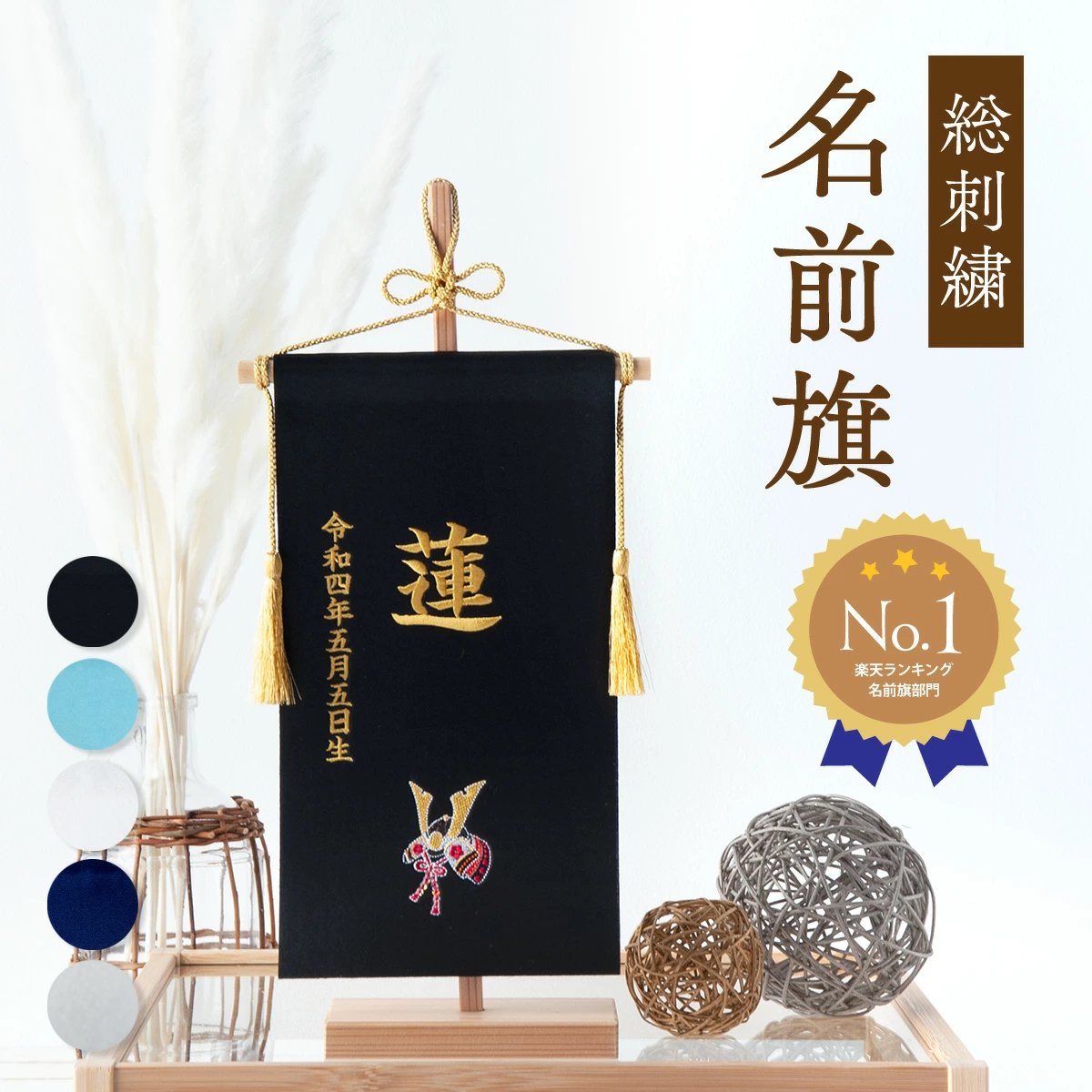 Smile Market有各种各样的礼品可供选择，例如素面、HUG米饭、Hina娃娃、May娃娃等婴儿礼品和礼品。