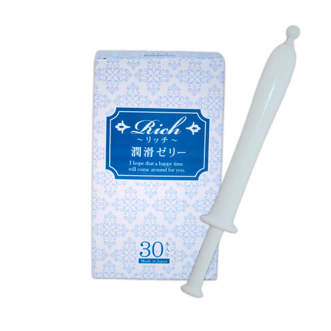 以便宜的价格销售家庭用品、商业用品和消耗品的网站。