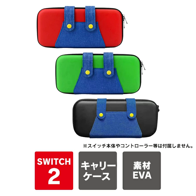 PS5 Switch等游戏配件店的COVER SPOT