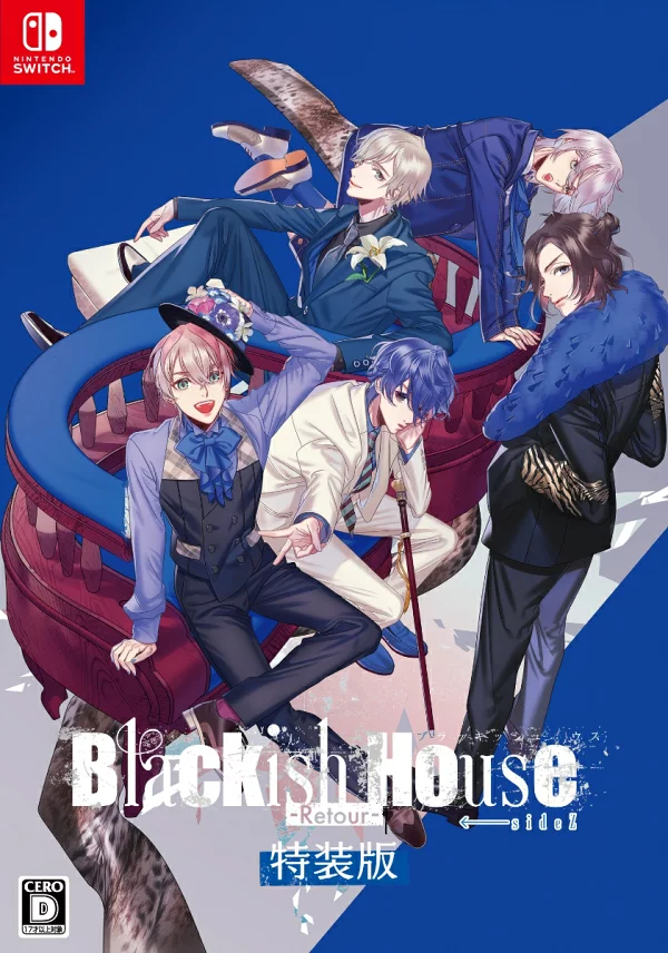 Blackish House ←sideZ -Retour- 特别版 Nintendo Switch