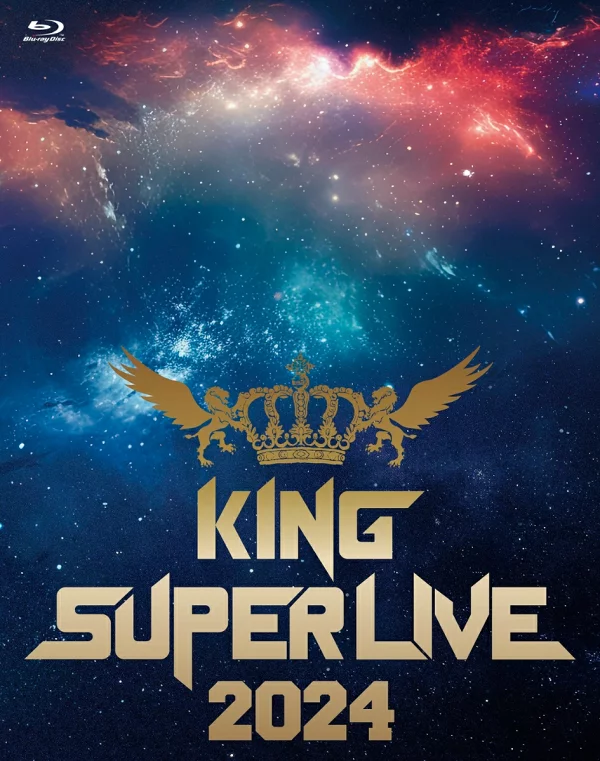 KING SUPER LIVE 2024 [蓝光] (V.A.)