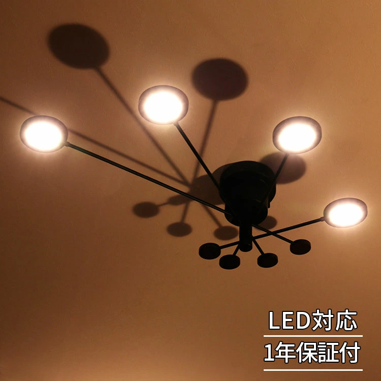 吸顶灯弧形