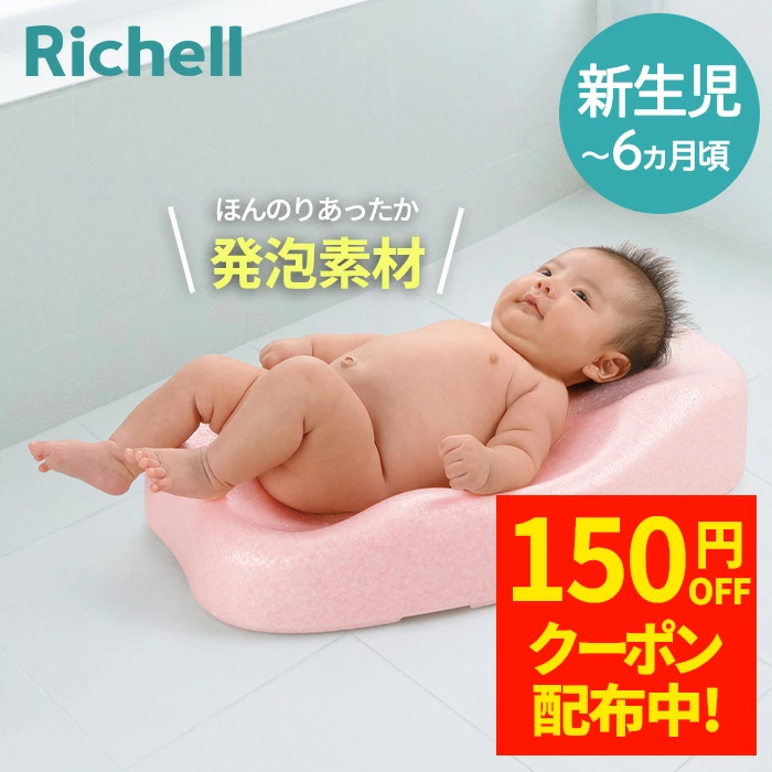 对于使用邮件递送的客户