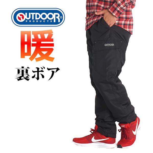 店内所有商品免运费（部分商品除外）