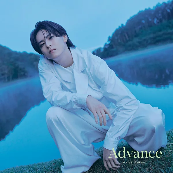 初回限定版（初回限定盘 CD+Blu-ray+Sumapura）高野幸