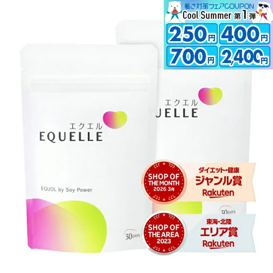 医生的产品是优秀的医疗