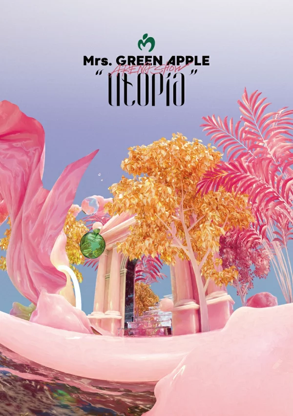 ARENA SHOW “乌托邦” (普通版 2DVD) 青苹果夫人