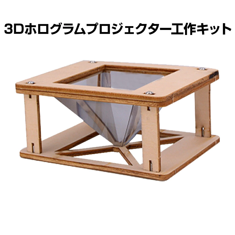 重要通知 - 关于邮寄产品