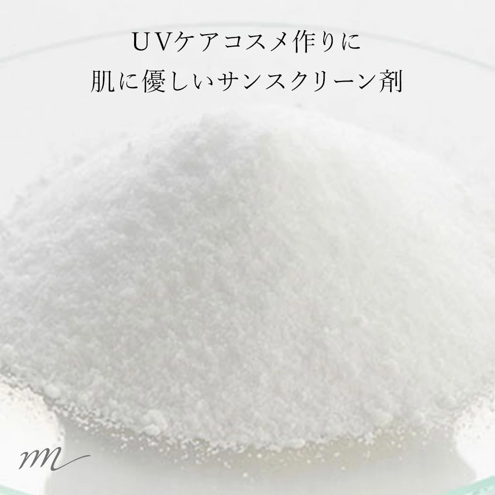 制作自己的标签化妆品