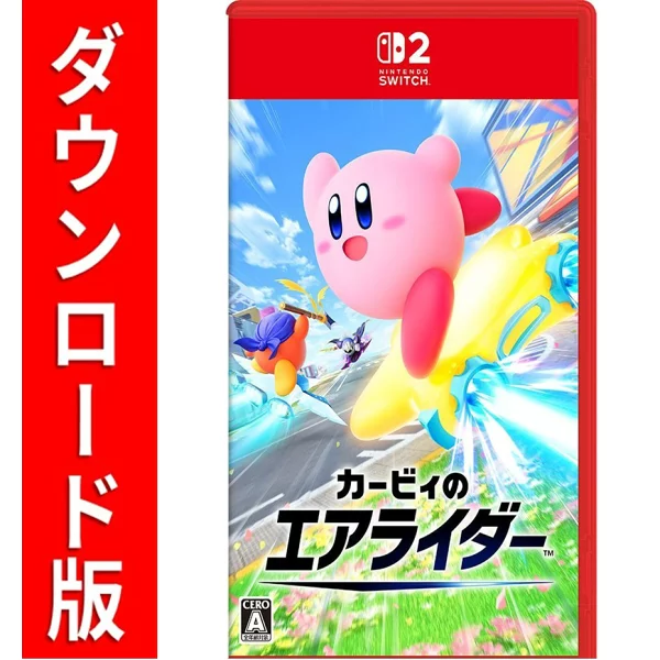 [Switch 2] 卡比的空中骑士 (下载版) *最多可使用 Nintendo Switch 2 6,400 点