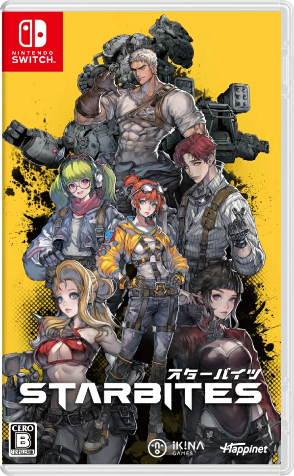 STARBITES Switch 版本 Nintendo Switch