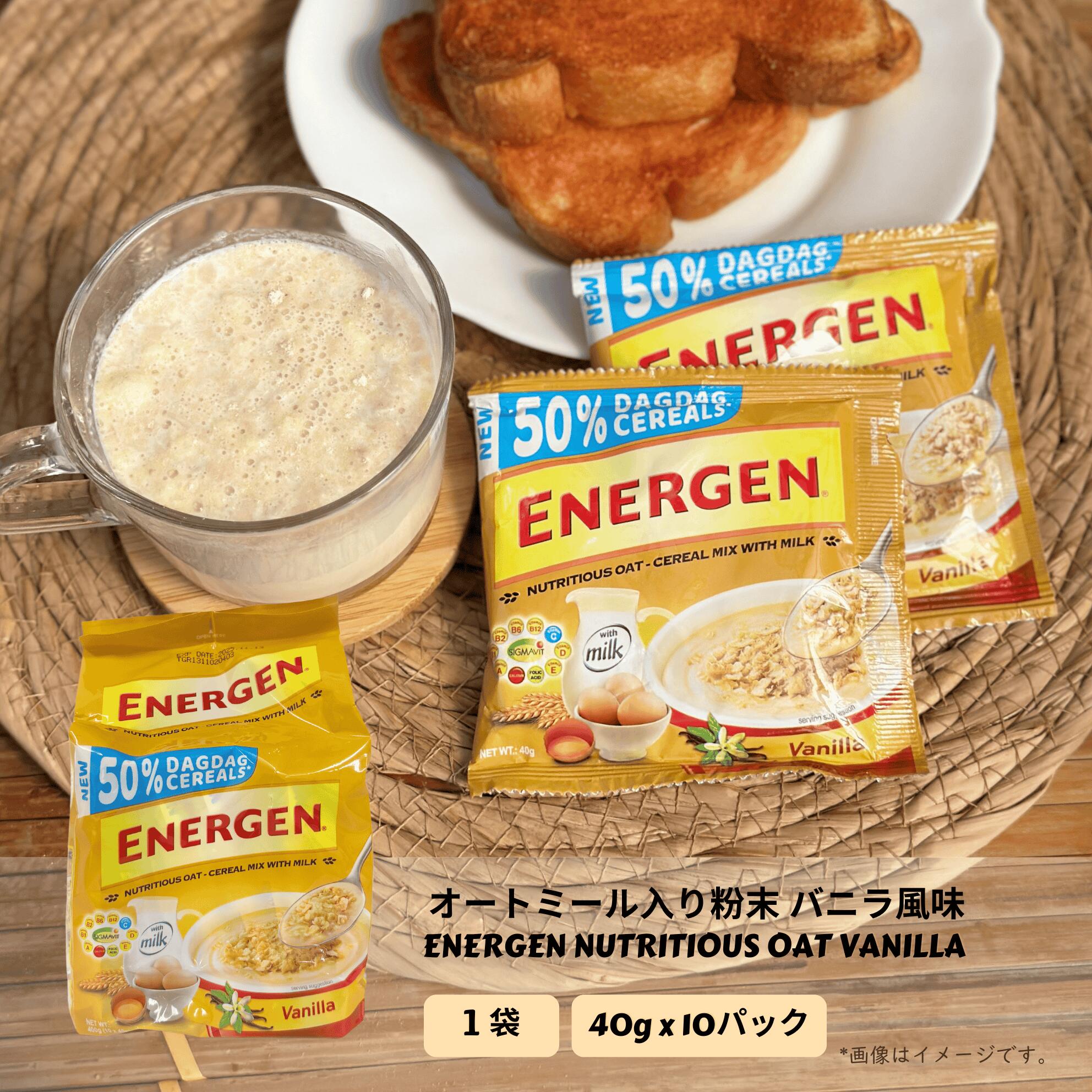 Asia no Eki 是一家进口杂货店，销售日本制造的原创高品质补充剂，让您的家人保持健康和正宗的越南食品。