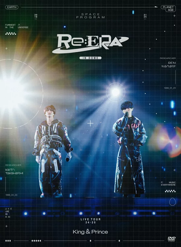 King & Prince LIVE TOUR 24-25 ~Re:ERA~ in DOME (普通版 DVD) (无赠品) King & Prince