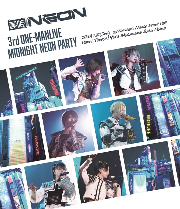 Yumekui NEON 第3弹 ONE-MANLIVE-MIDNIGHT NEON PARTY- [Blu-ray] Yumekui NEON