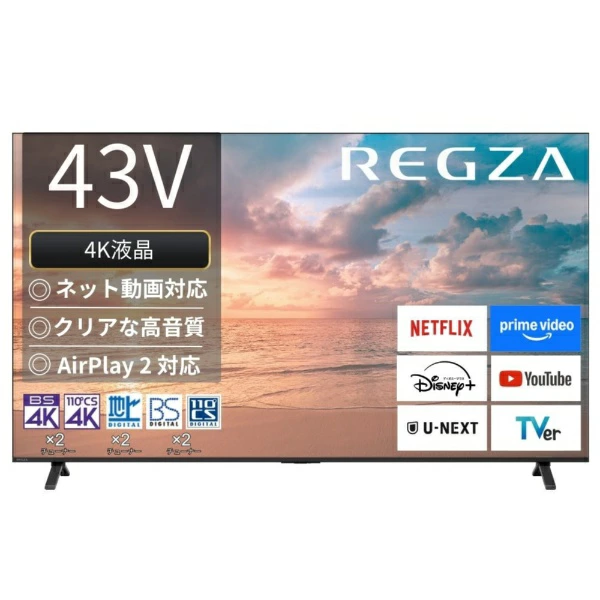 [批量购买高达 10% OFF 优惠券（截至 6/7）] REGZA | REGZA 液晶电视 REGZA 43E350R [43V 型 / 蓝牙兼容 / 4K 兼容 / 内置 BS/CS 4K 调谐器 / YouTube 兼容] [rb_makerB]