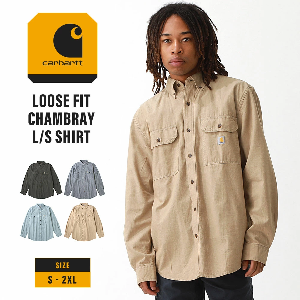 Carhartt 衬衫长袖纽扣口袋纯色青年布男士 104368 美国型号