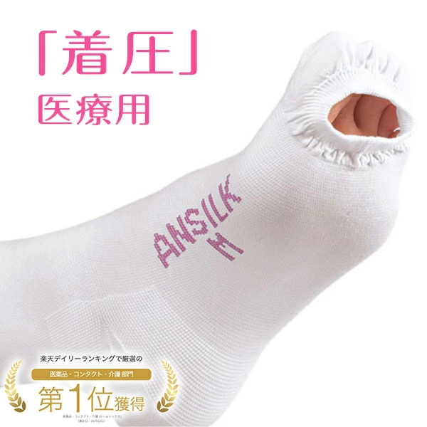 产品详情