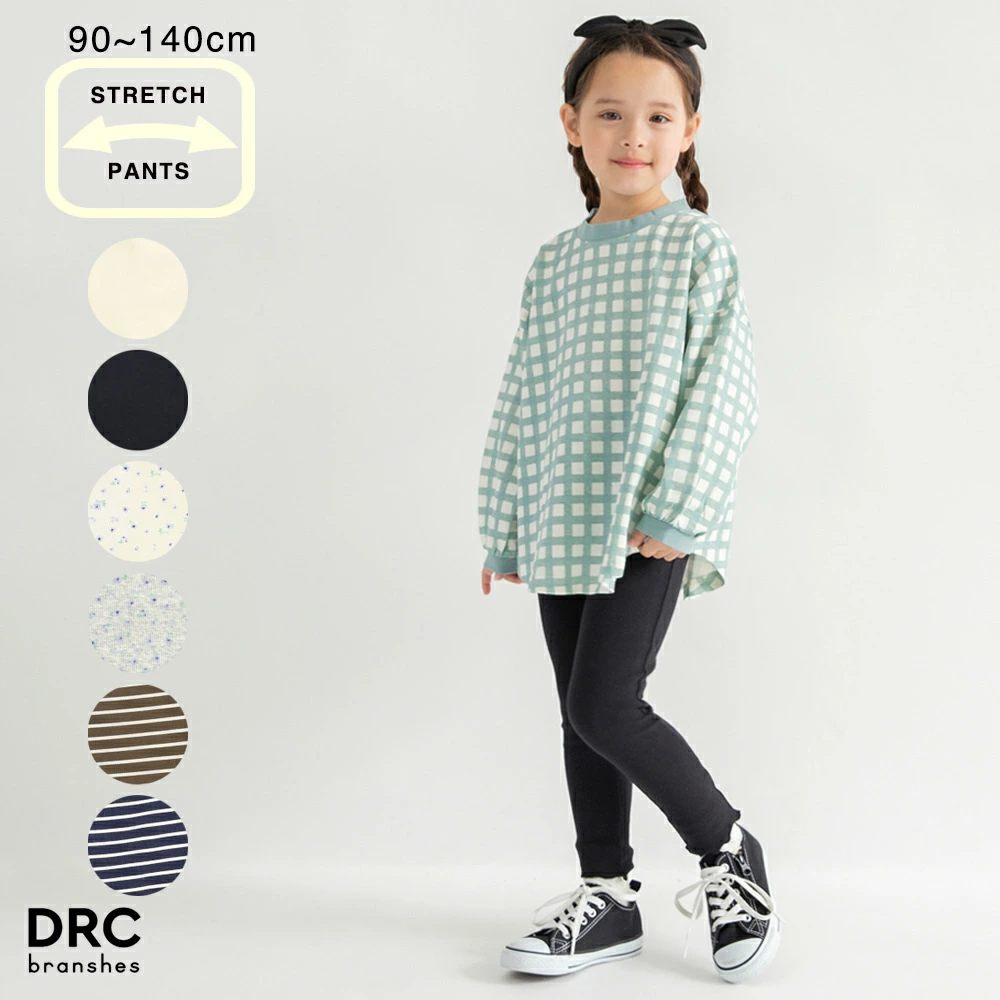 儿童和婴儿服装 Blanches 乐天市场商店