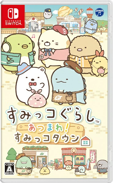 日本哥伦比亚 |日本哥伦比亚 Sumikko Gurashi 集合！ Sumikko Town [Switch] [不可货到付款]