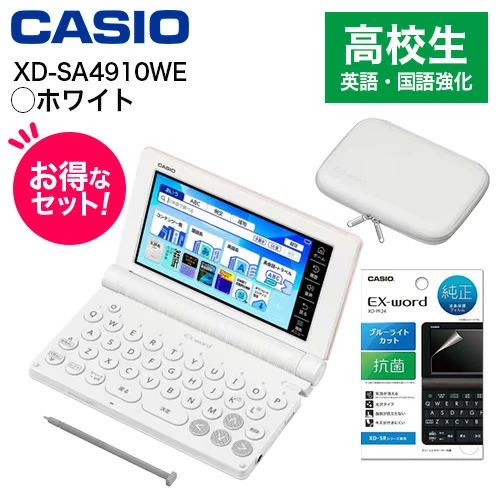 店铺信息